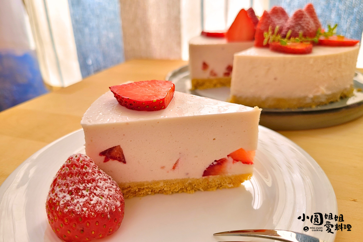 草莓優格慕斯蛋糕